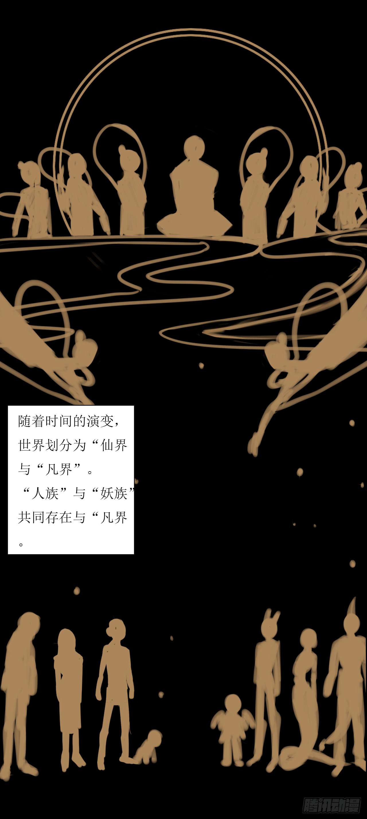 新的开始7