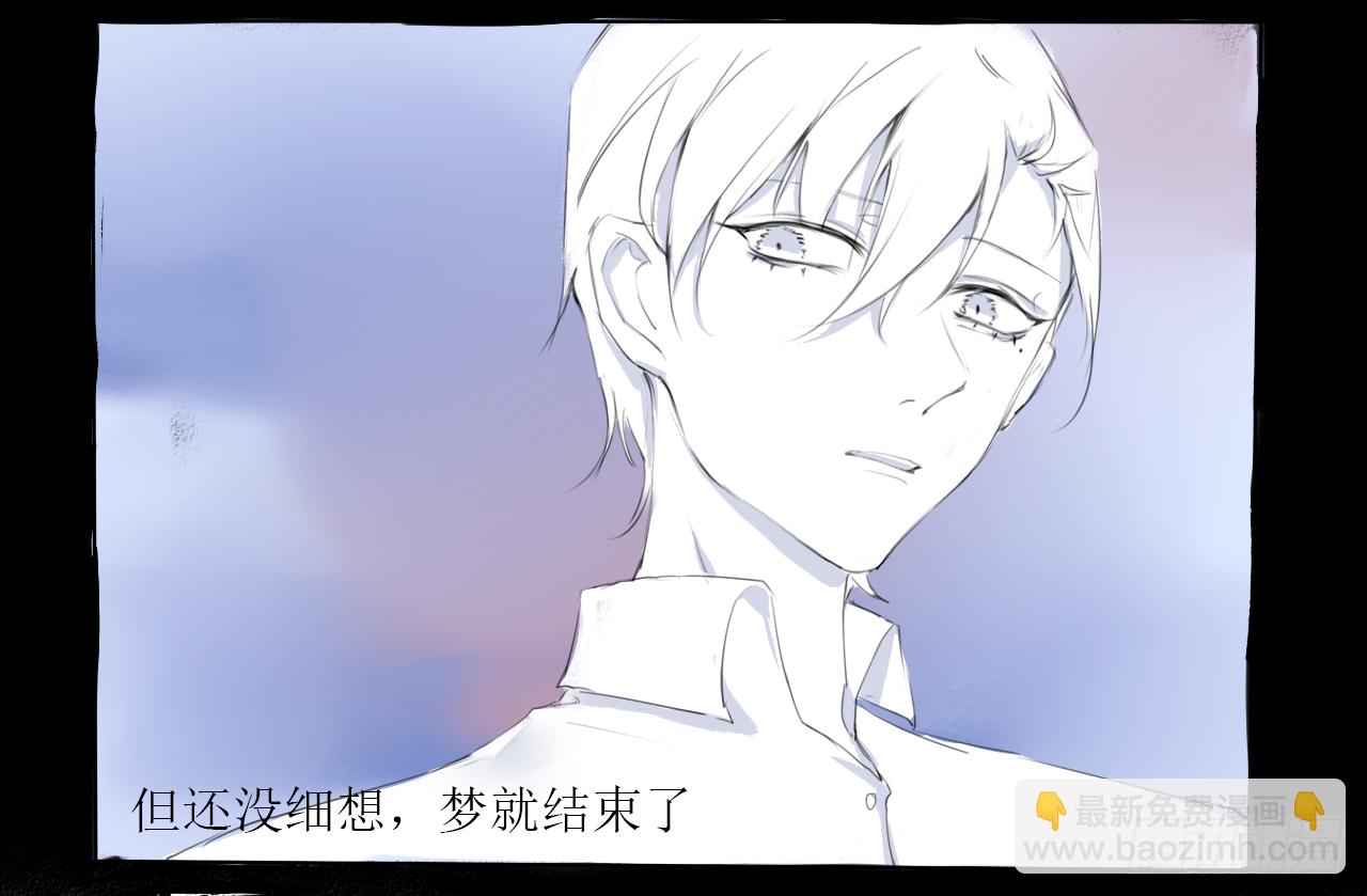 山海公司4