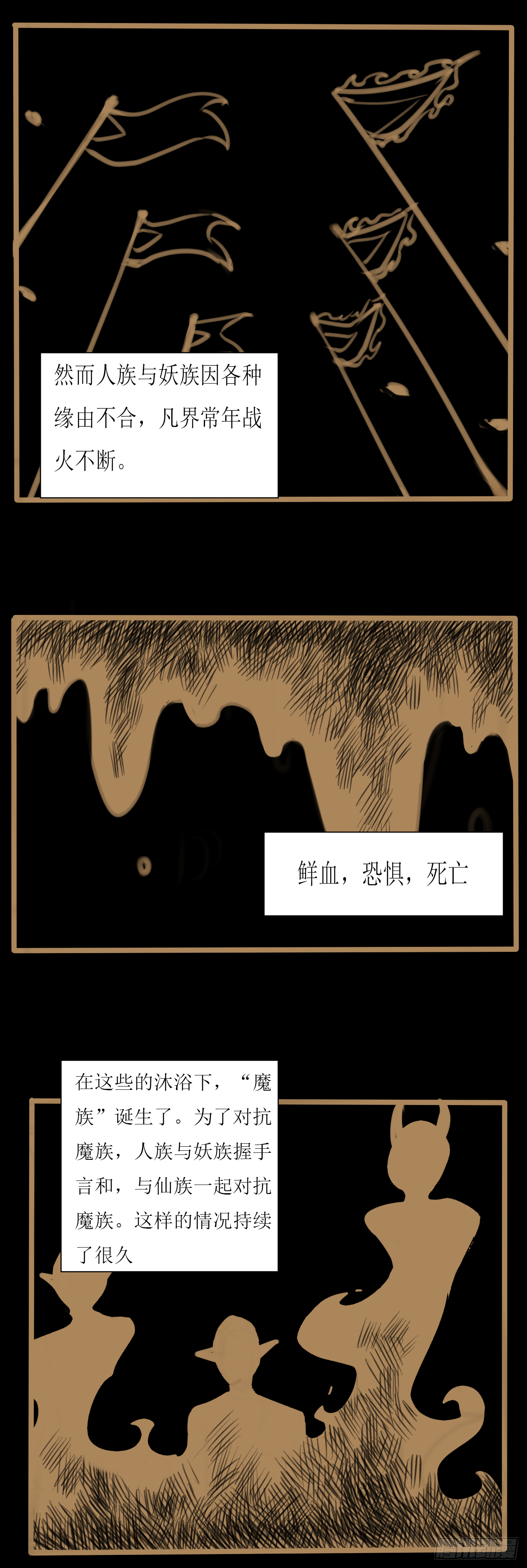 新的开始8