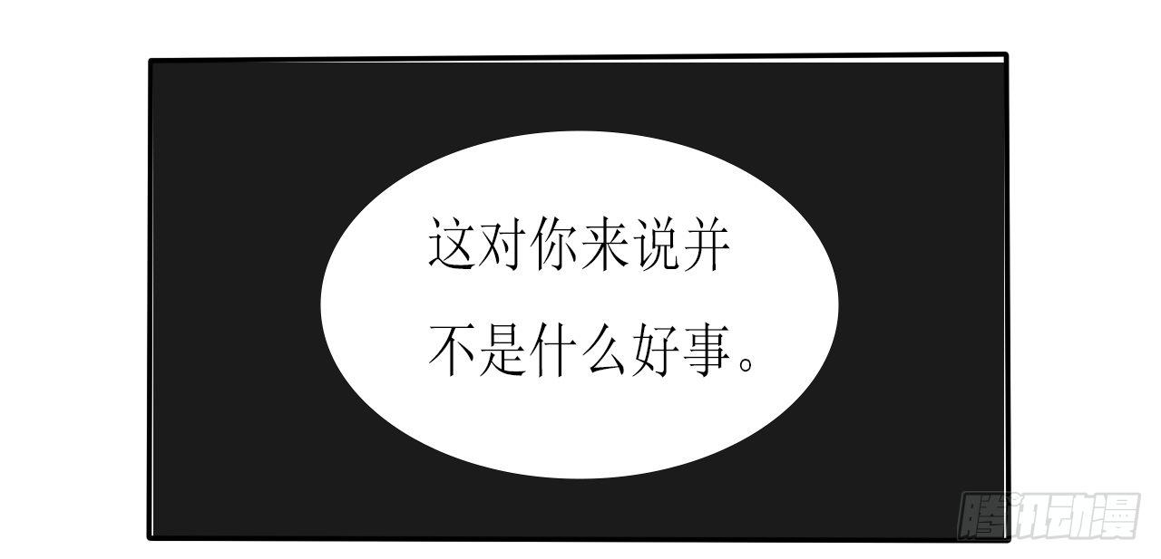 尘封记忆（下）10