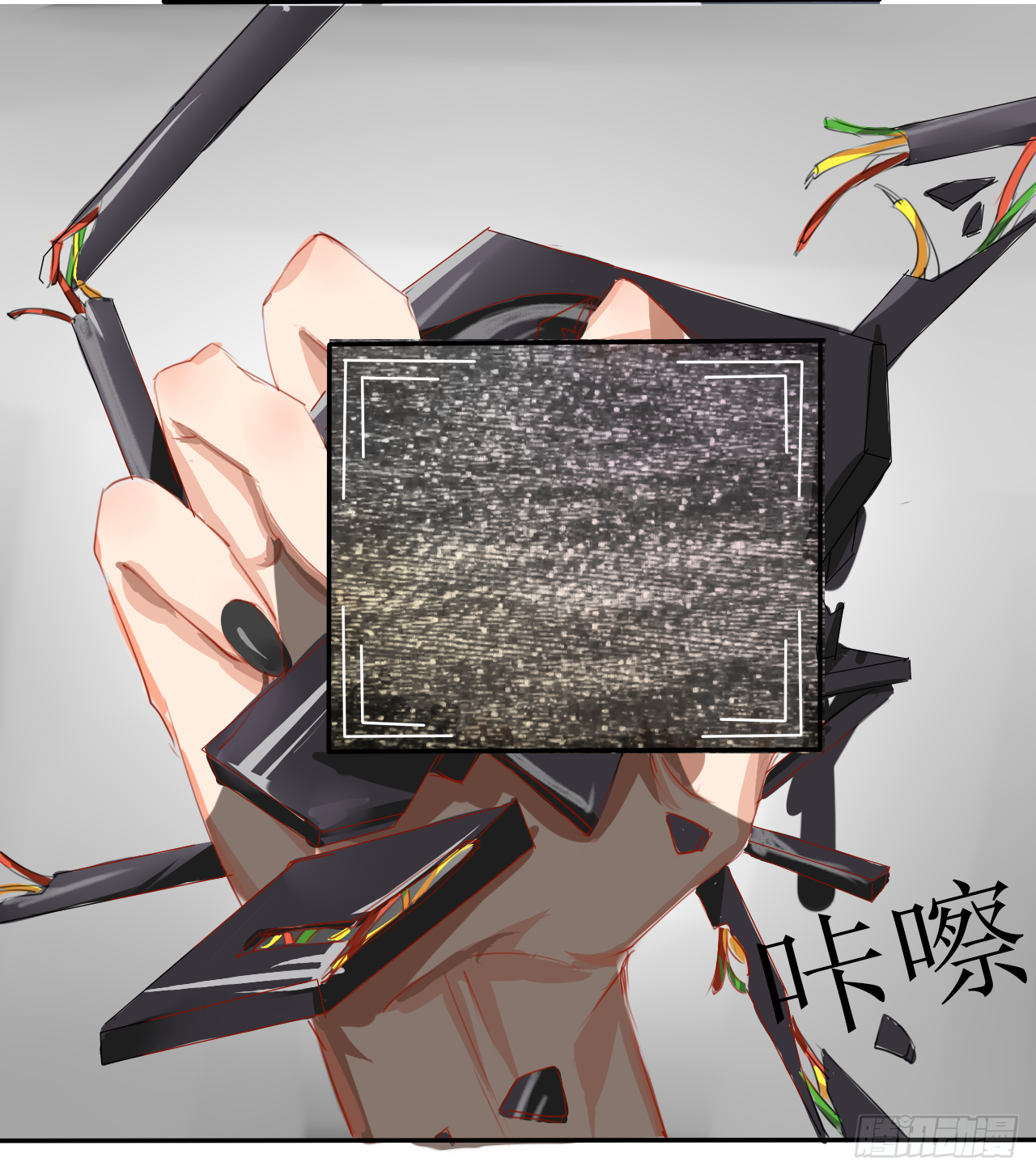 S级大妖27