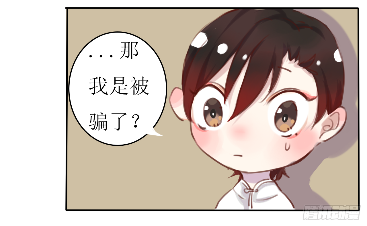 蝴蝶效应23