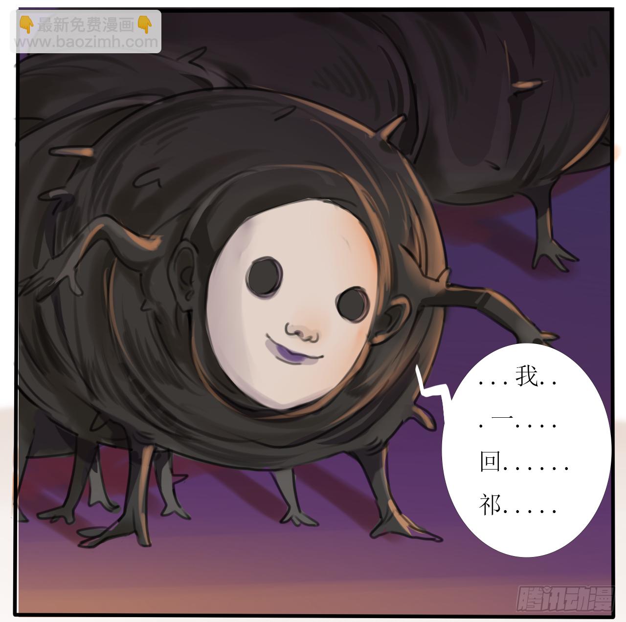 尘封记忆（上）24