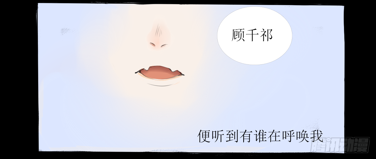 山海公司3