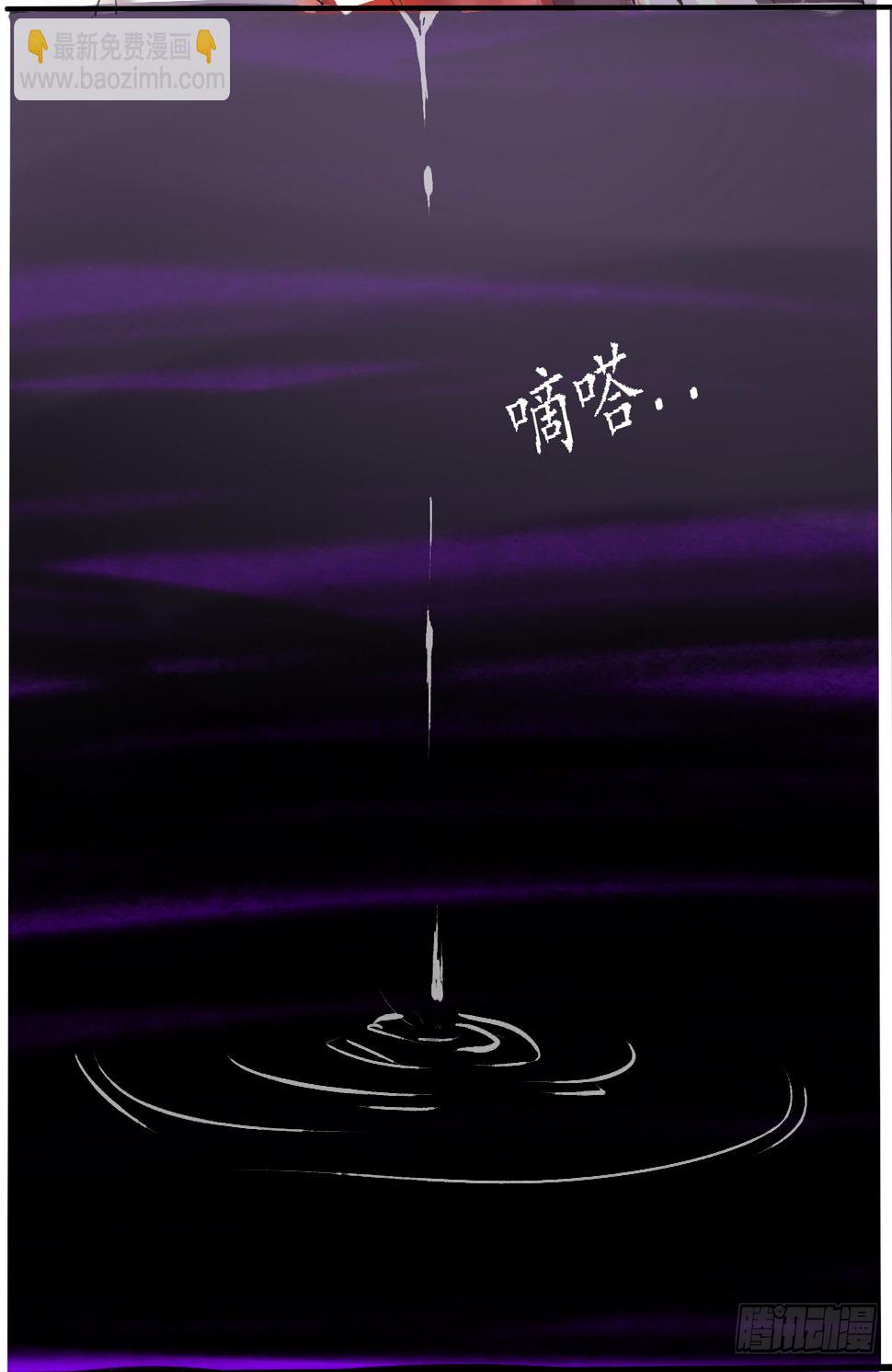 新的开始24