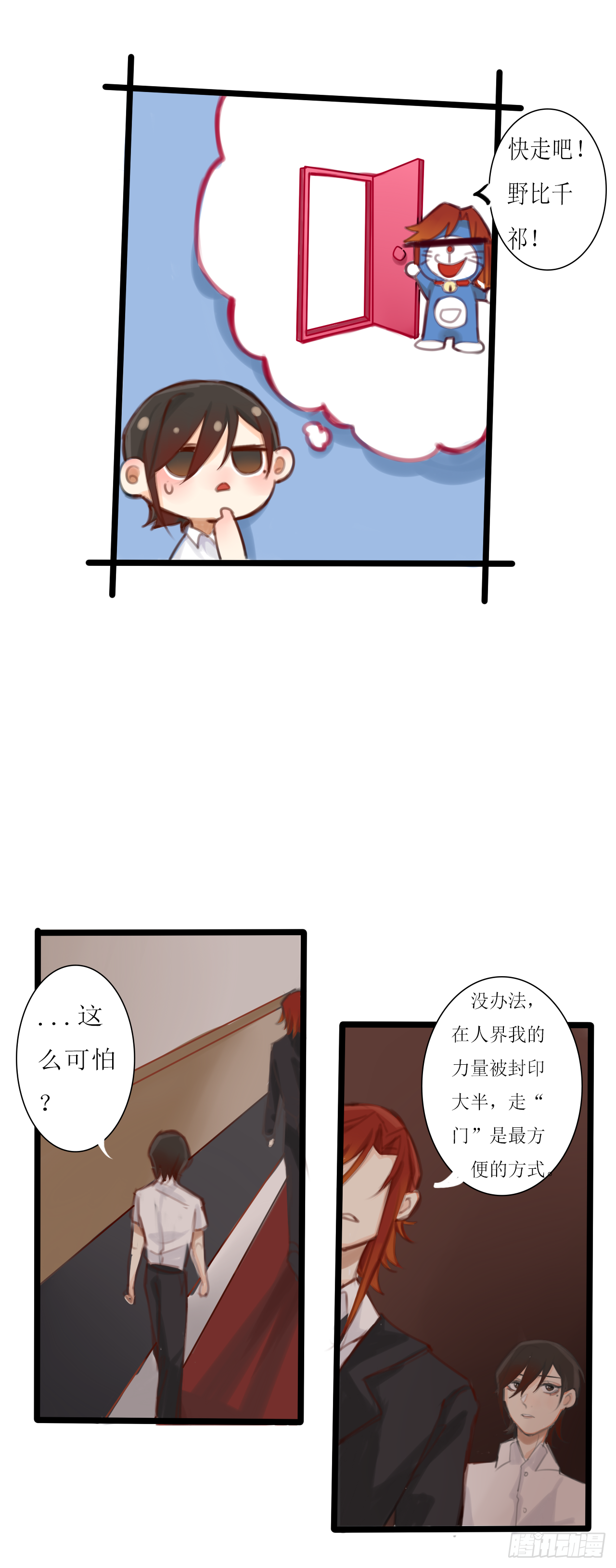 美好F城欢迎您12