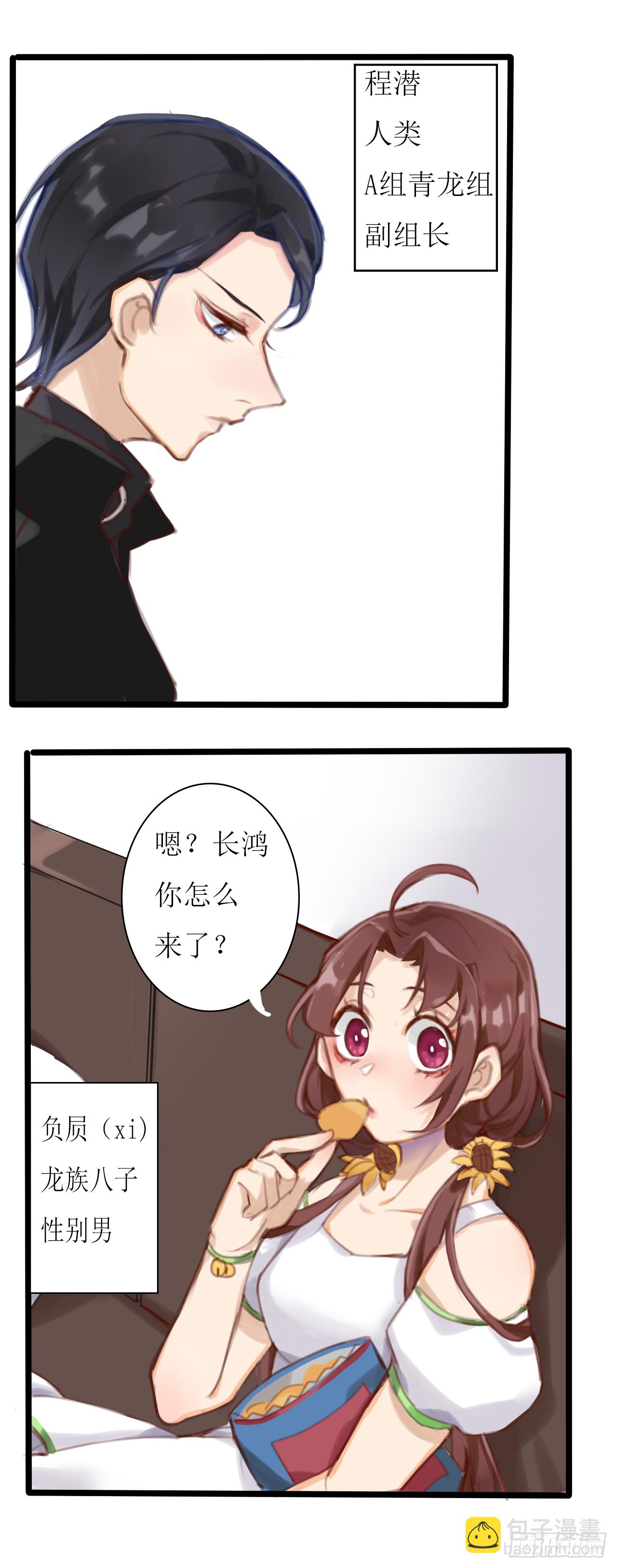 美好F城欢迎您22