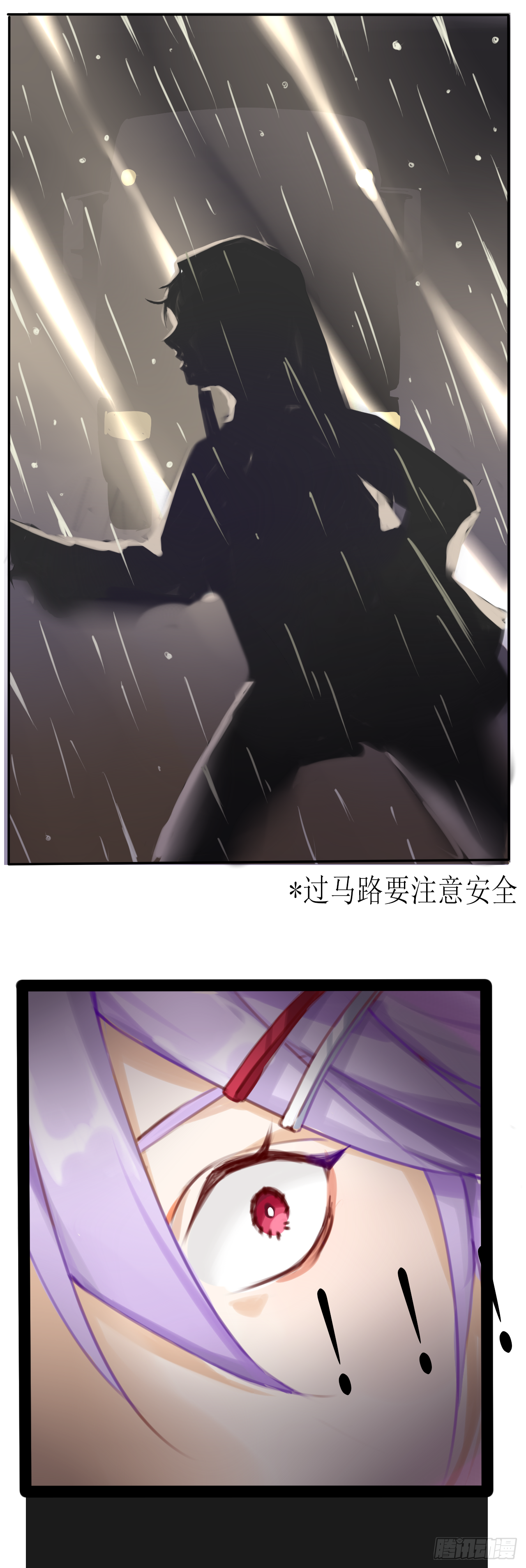 番外   山海幼稚园14