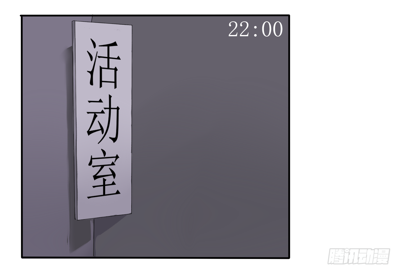 佛珠破碎1