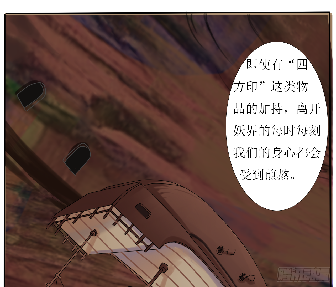 蝴蝶效应62