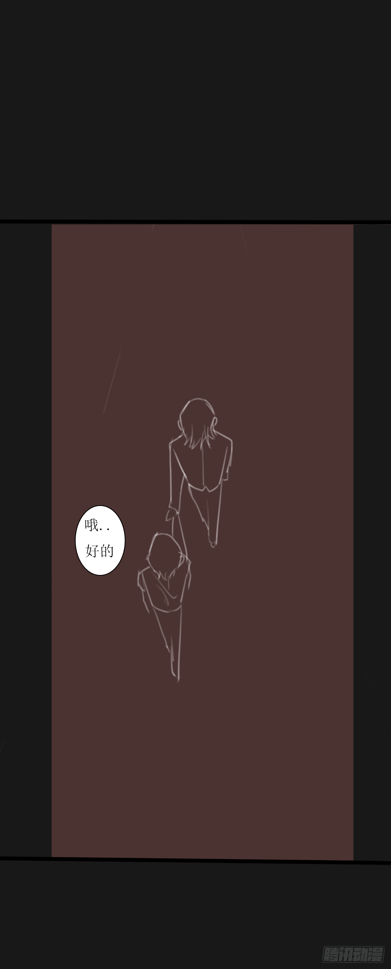 美好F城欢迎您19