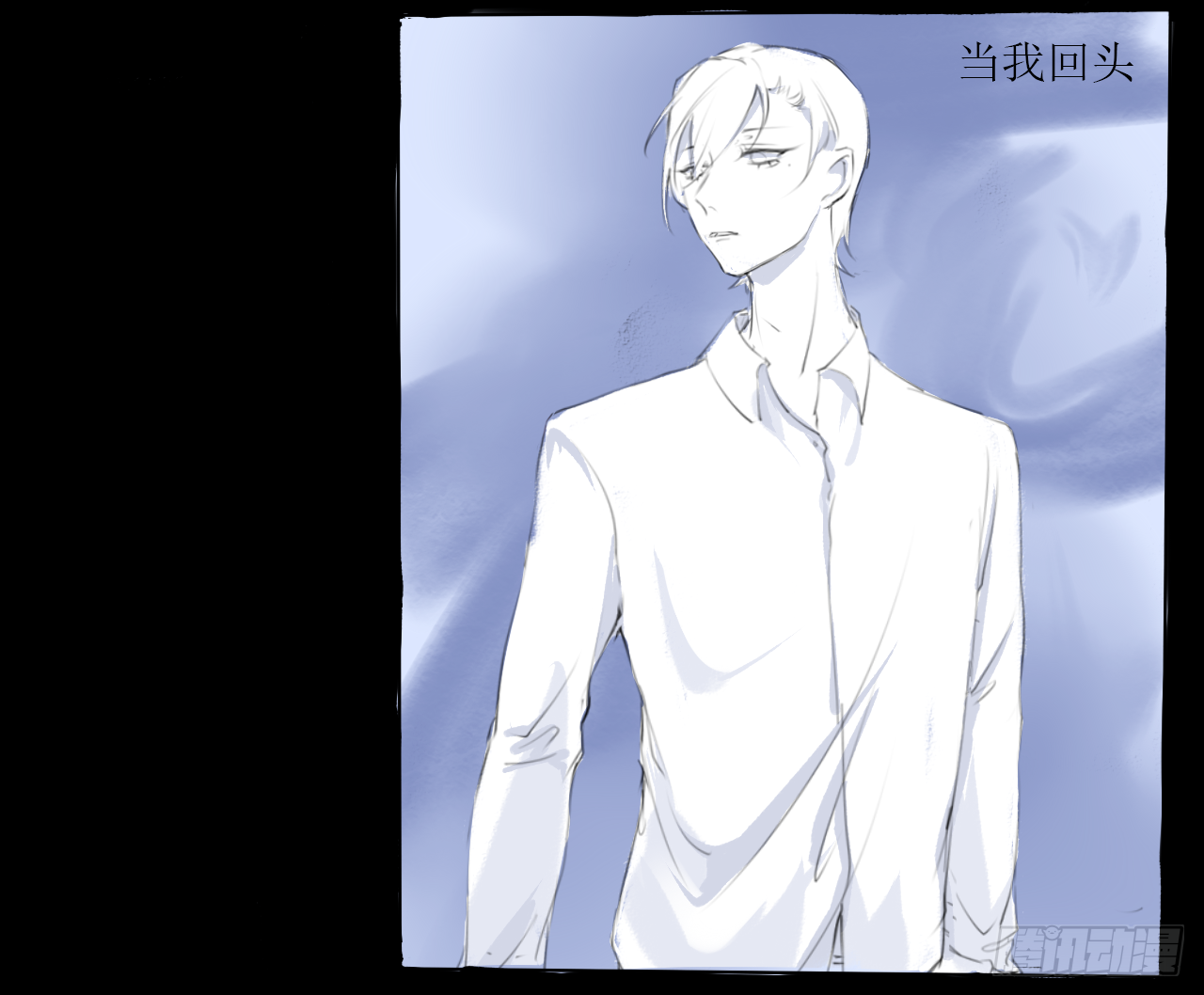 山海公司2