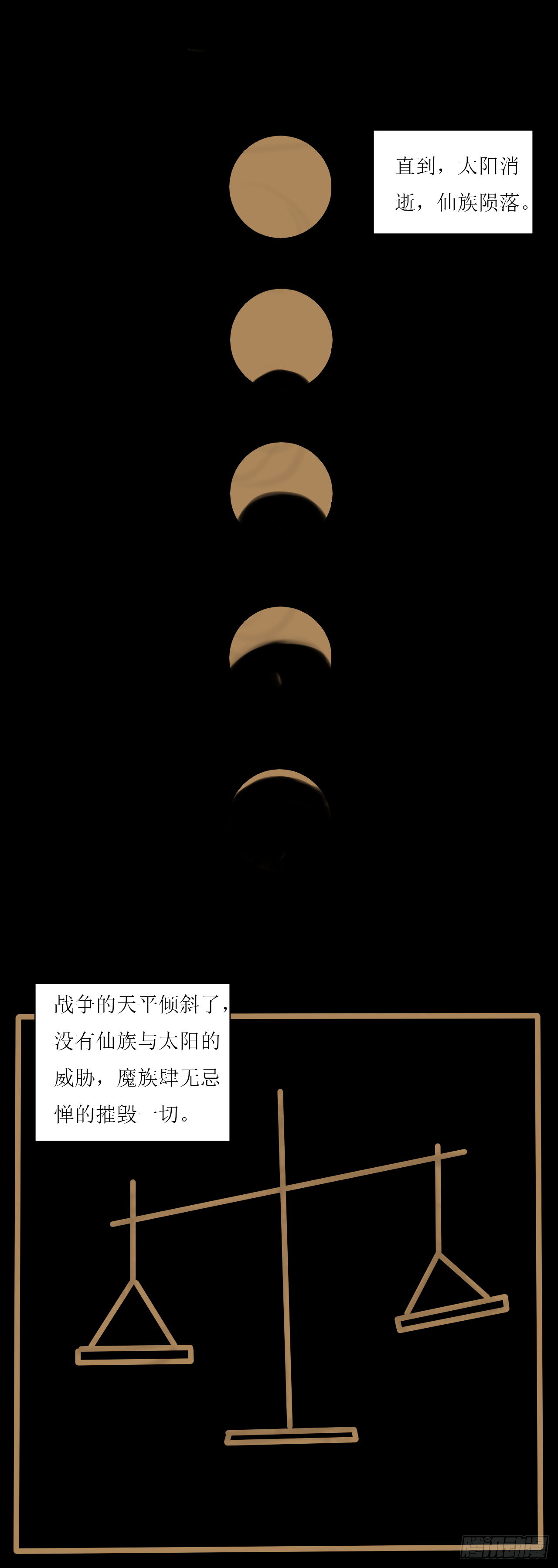 新的开始9