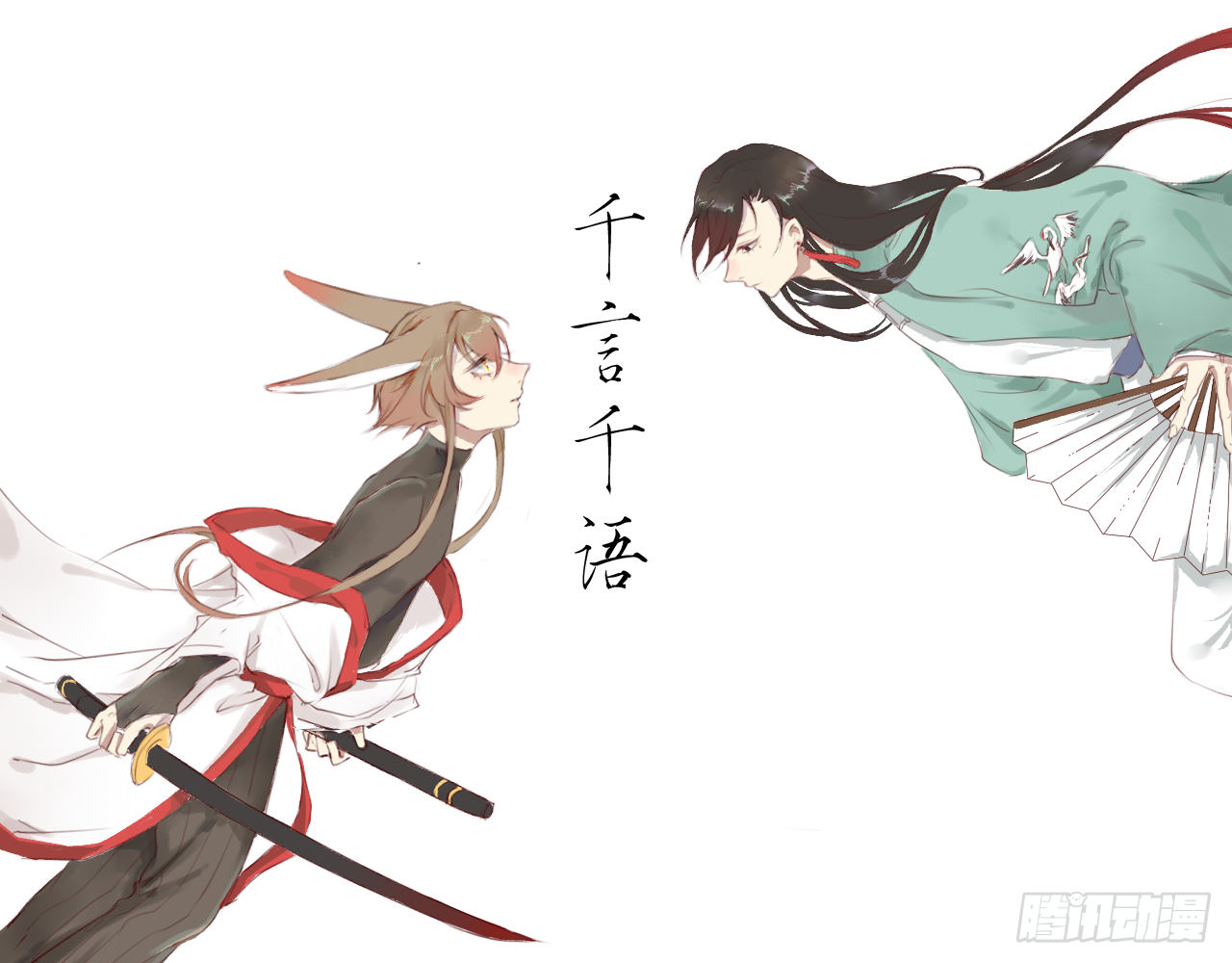 佛珠破碎0