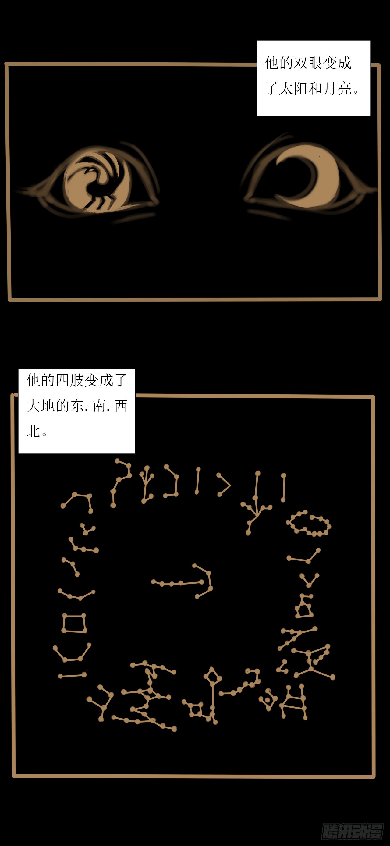 新的开始4