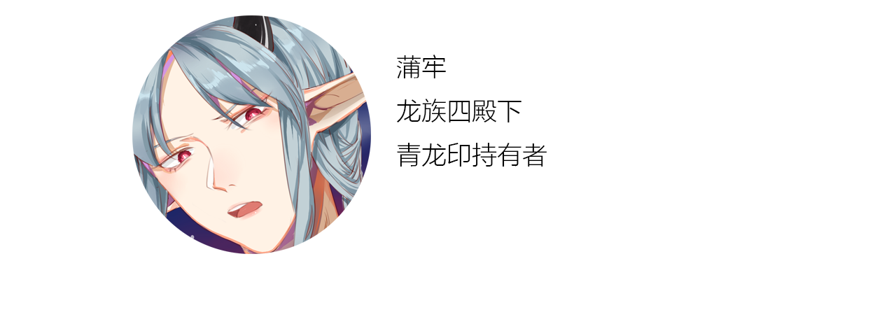 两个选择29