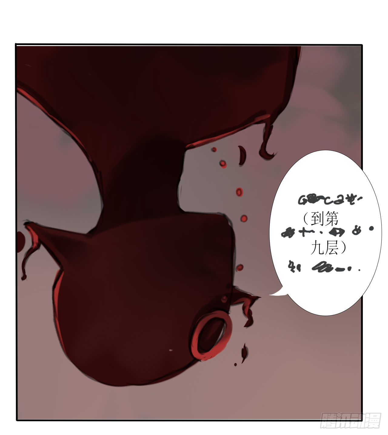 蝴蝶效应58