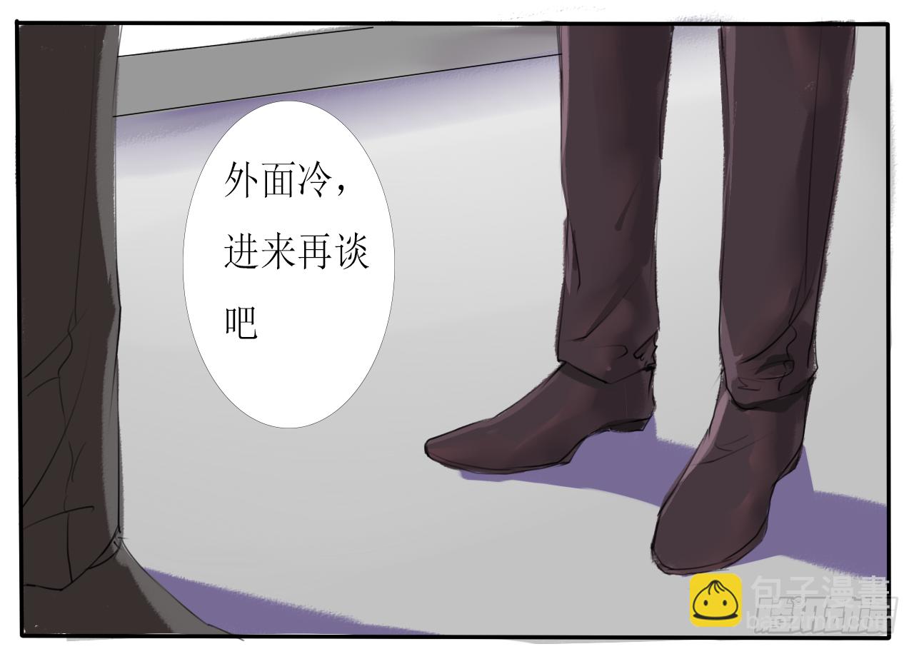 山海公司16