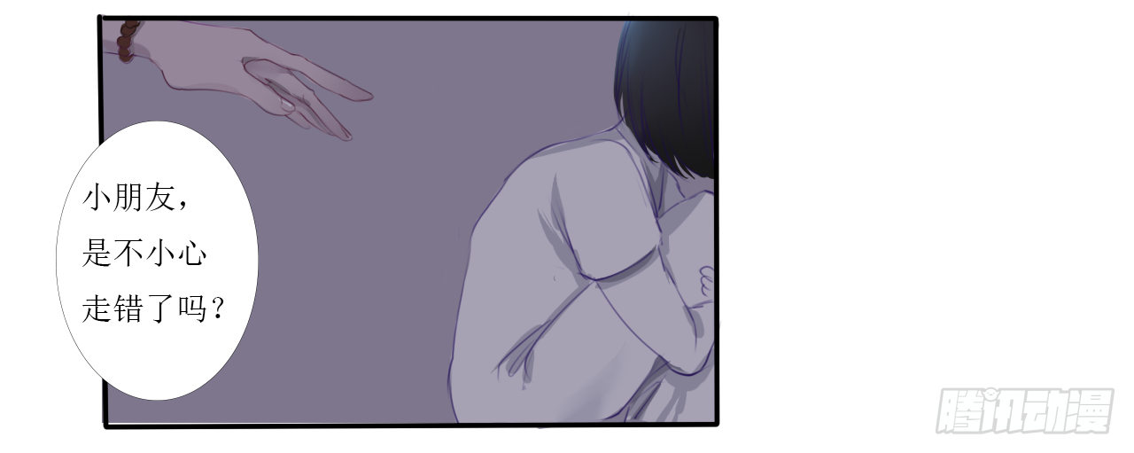 佛珠破碎10