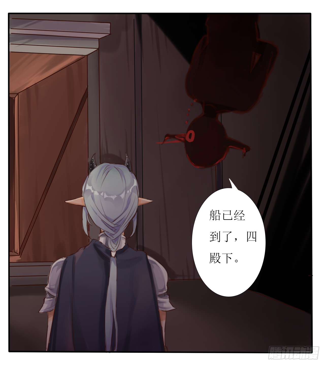 蝴蝶效应55