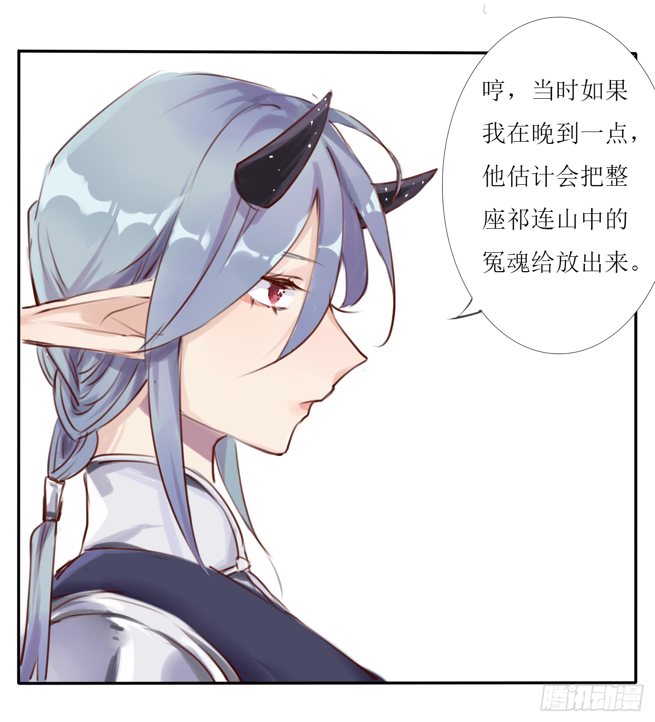 蝴蝶效应64