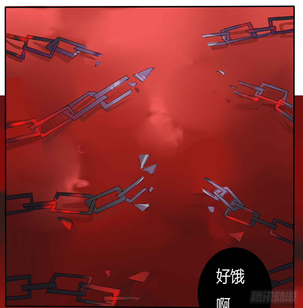 思惊鸿26