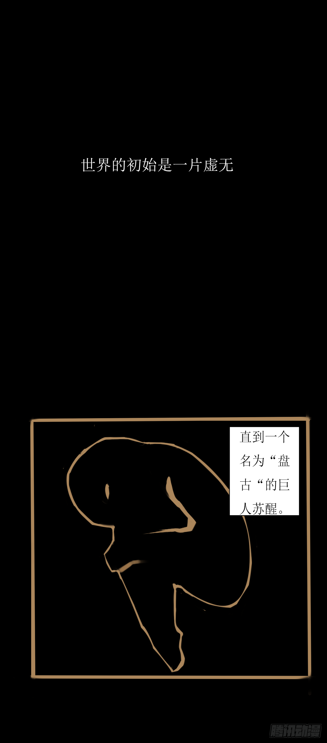 新的开始0