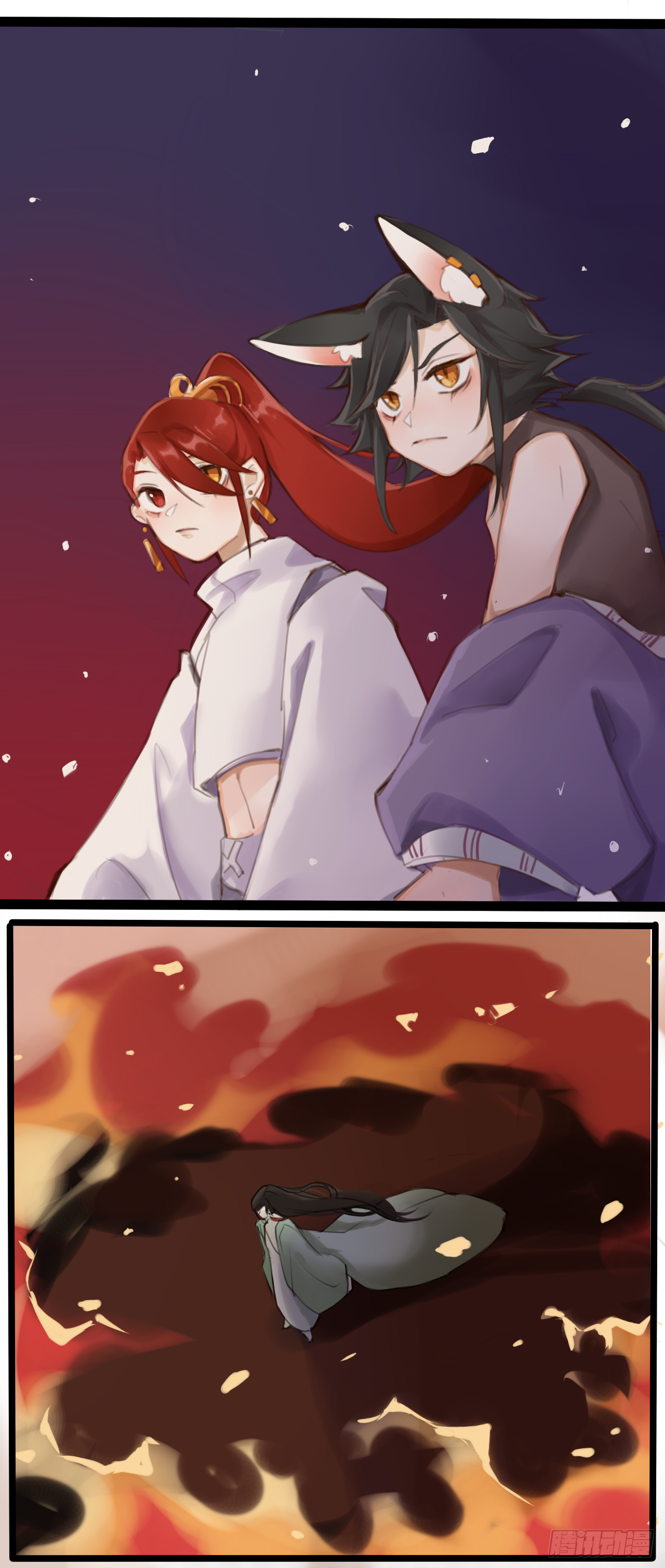 新的开始16
