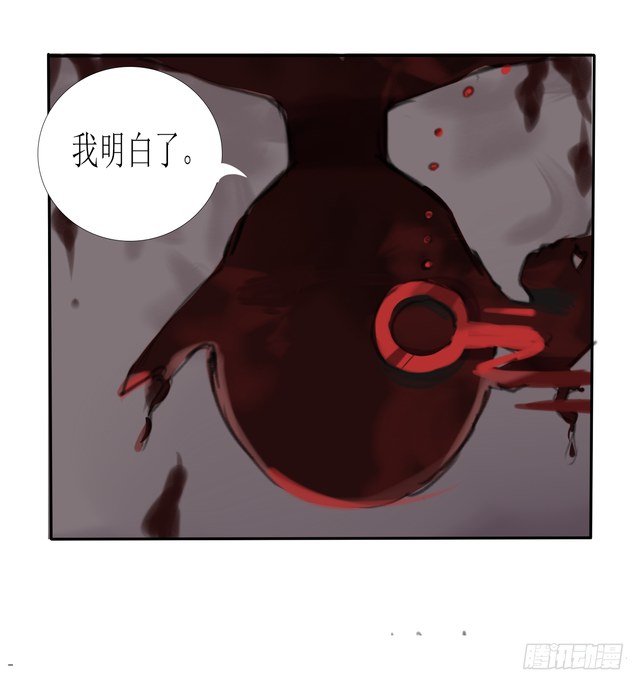 蝴蝶效应51