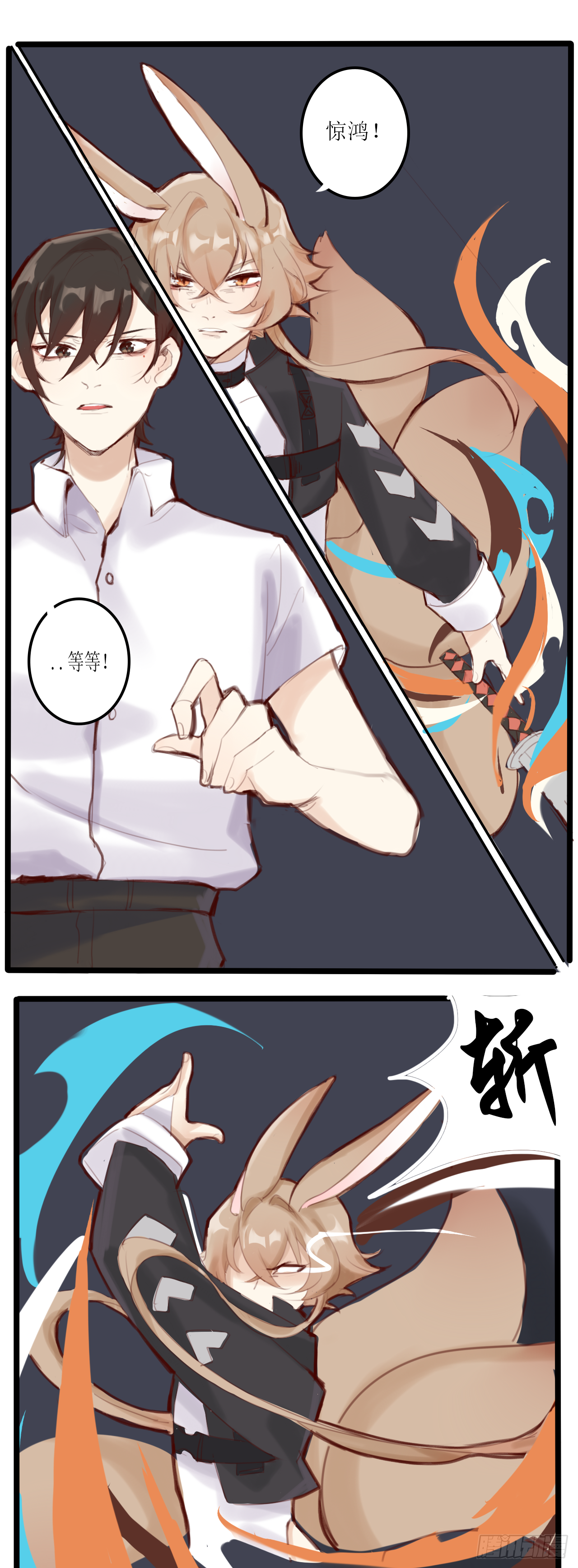 美人蛛125