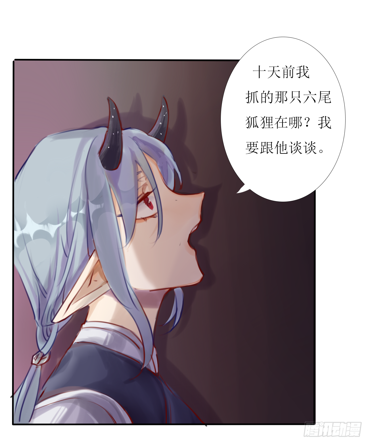 蝴蝶效应50