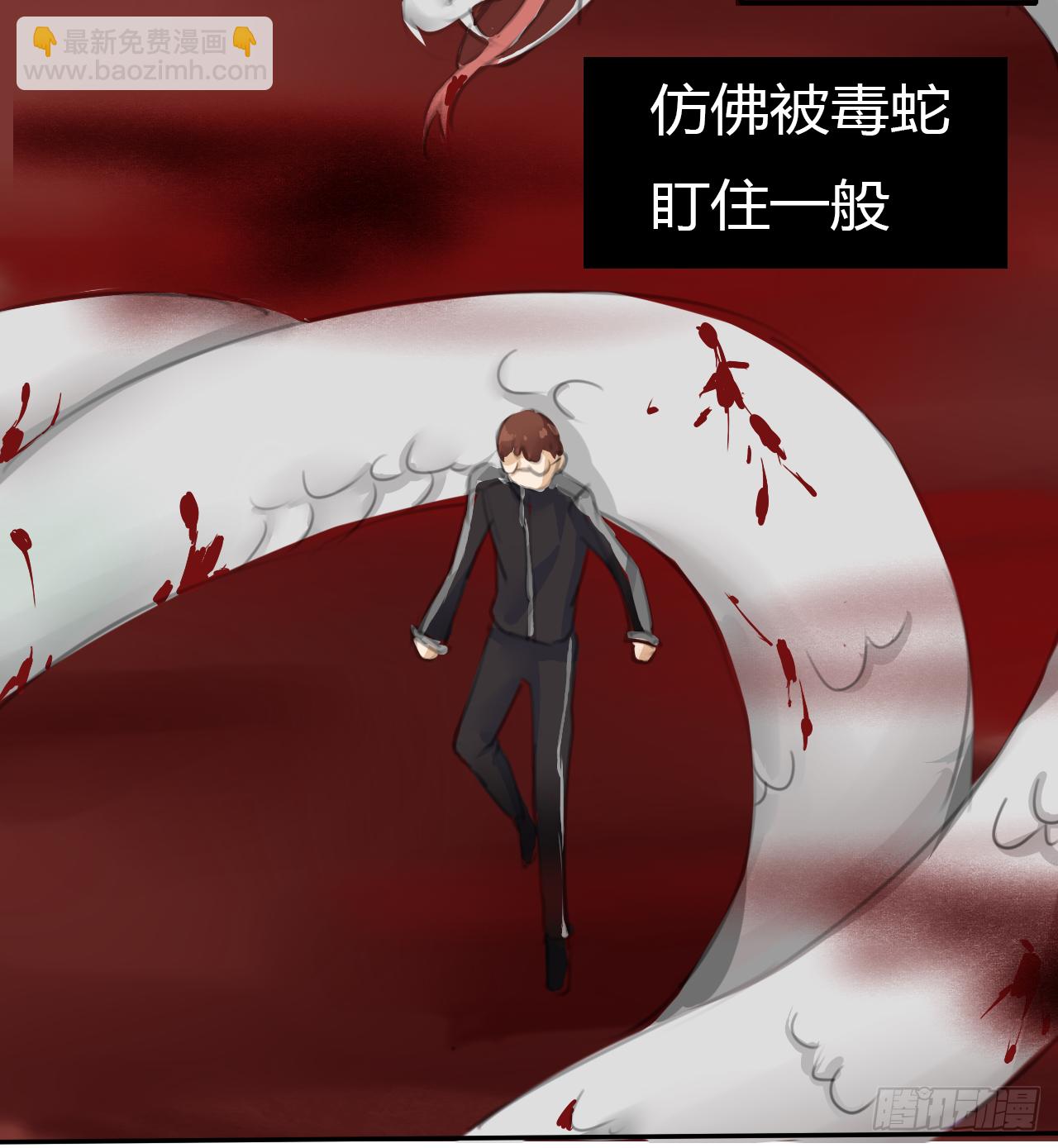 思惊鸿14