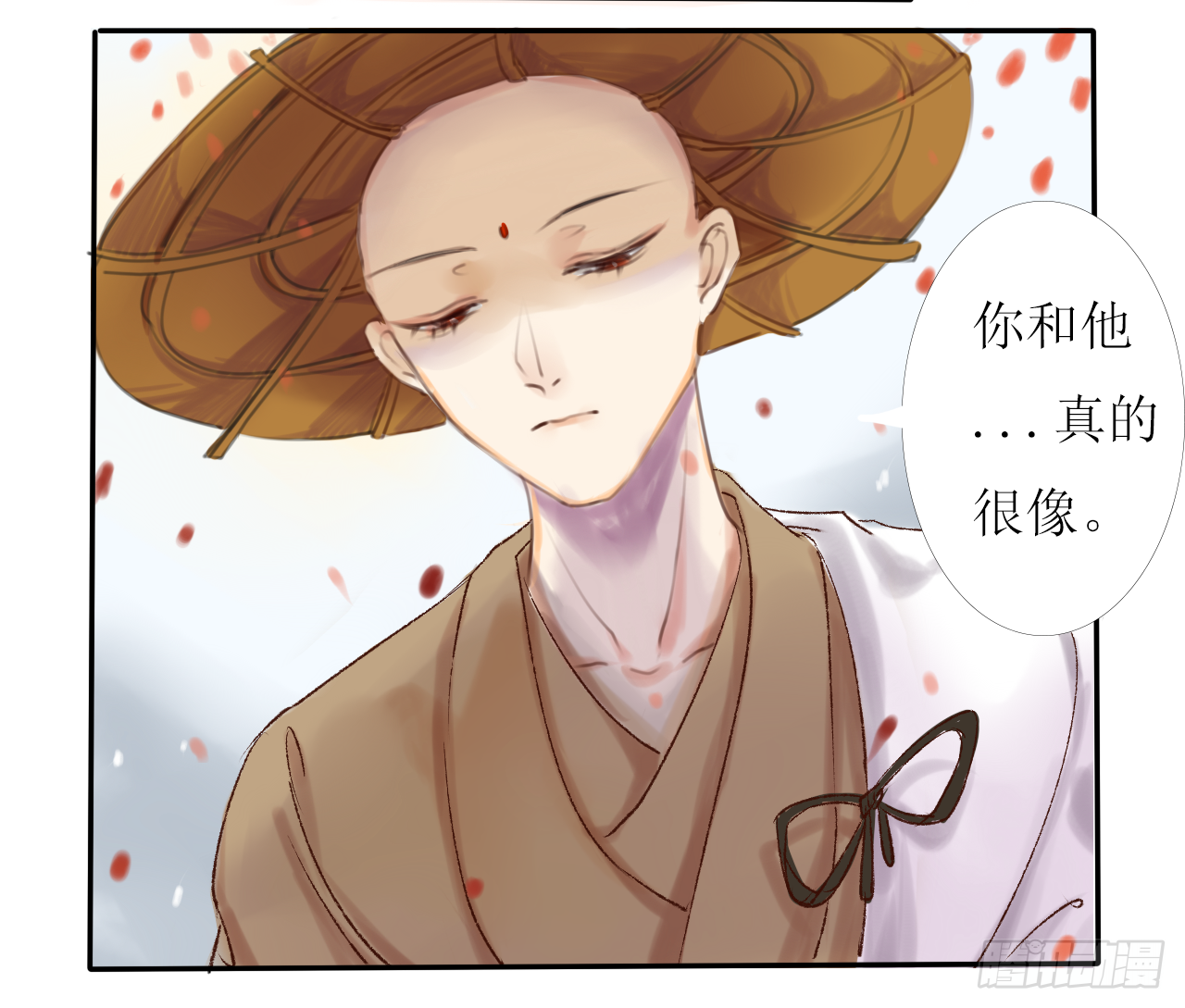 尘封记忆（下）9
