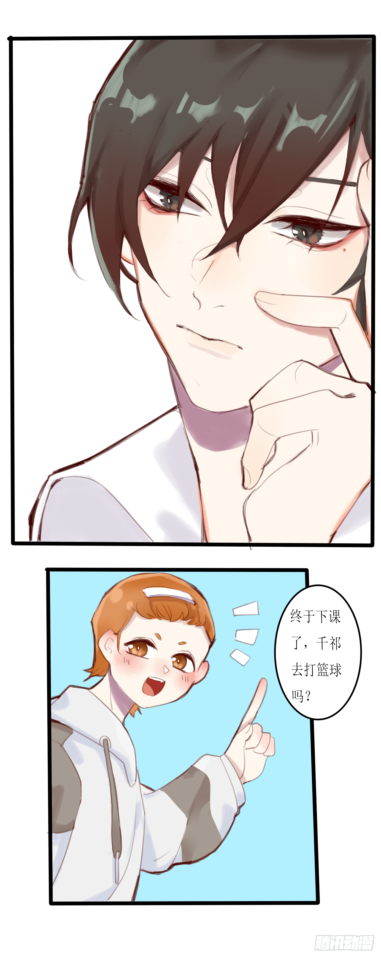 美人蛛12
