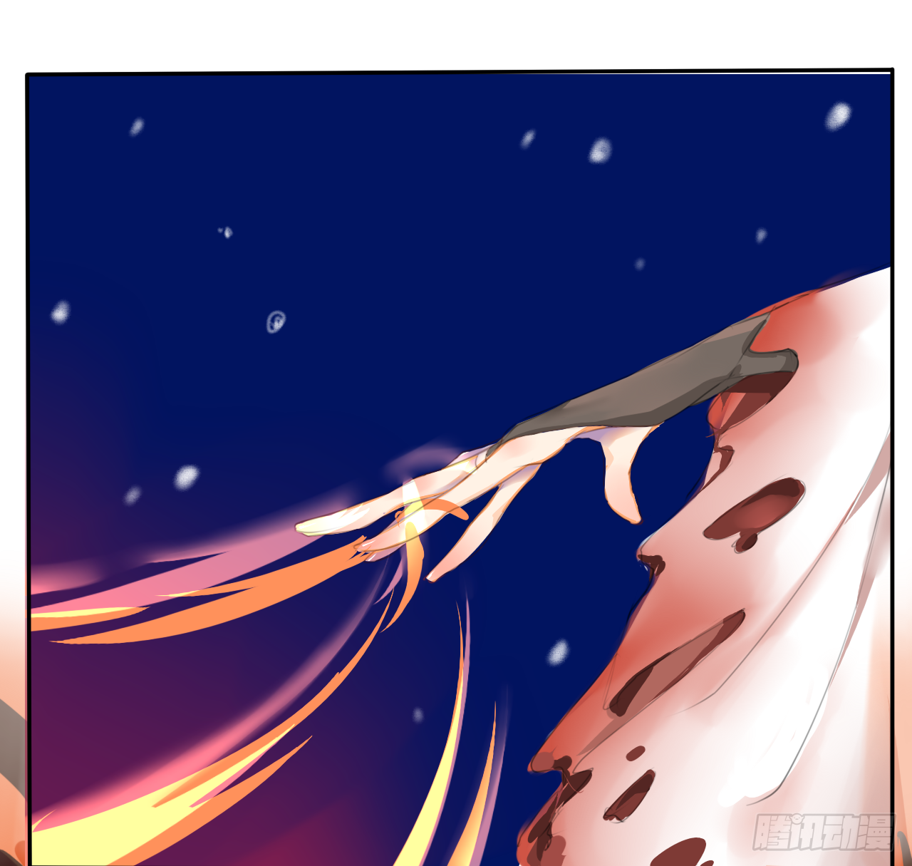 思惊鸿9