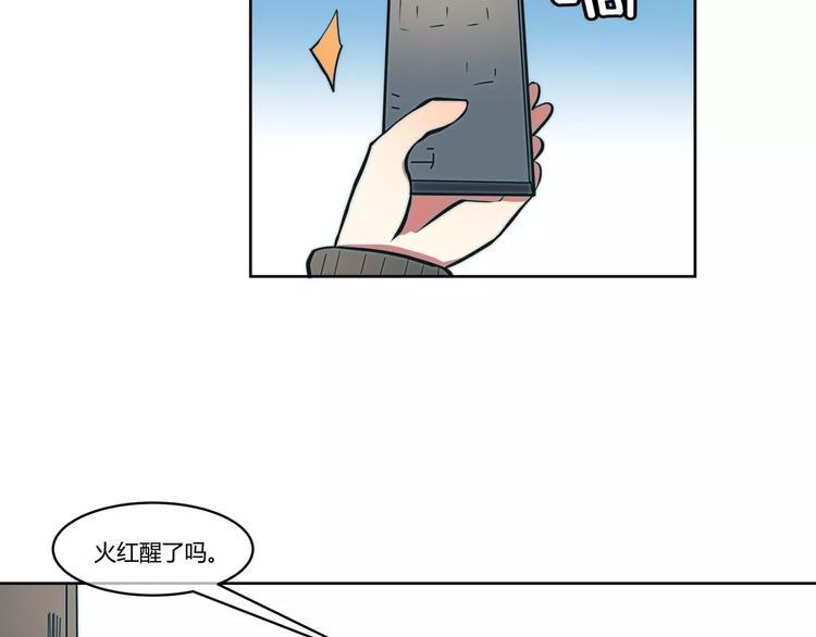 第9话 晕倒40