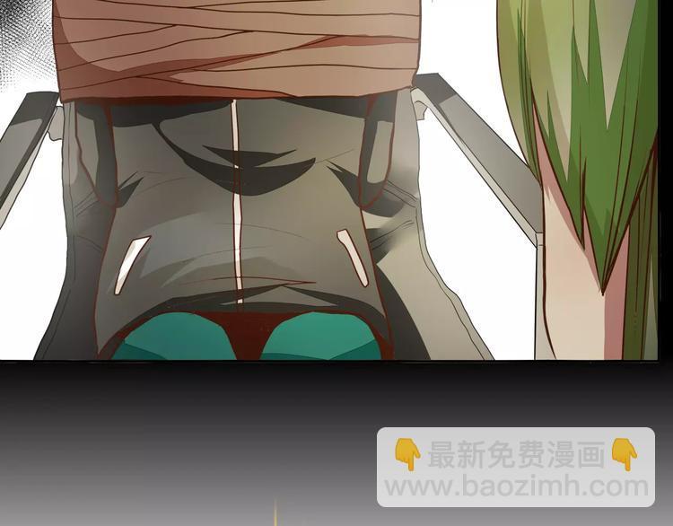 第4话 可怕的气场51