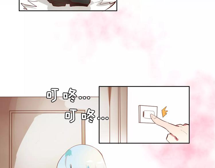 第6话 工作室来了小仓鼠5