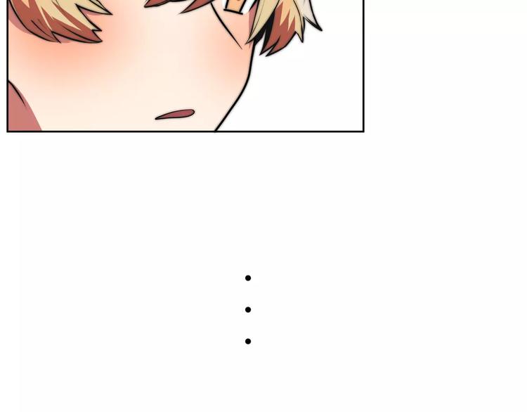 第10话 对手的亲信来帮忙？28