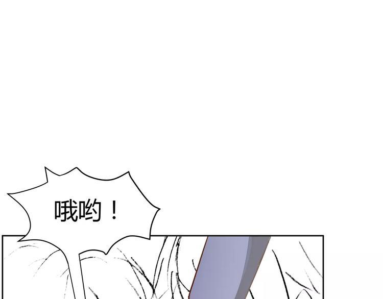 第4话 可怕的气场76
