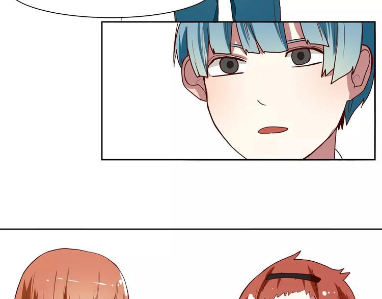 第5话 妹妹的故事5