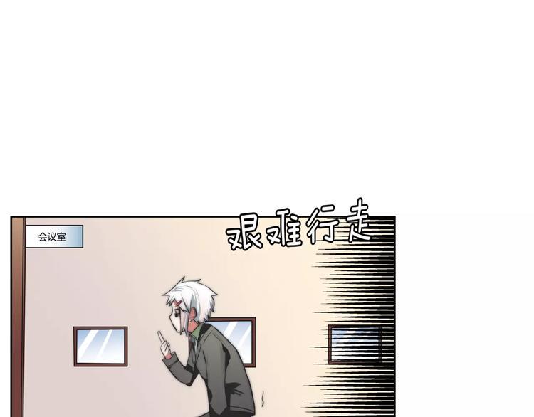 第9话 晕倒20