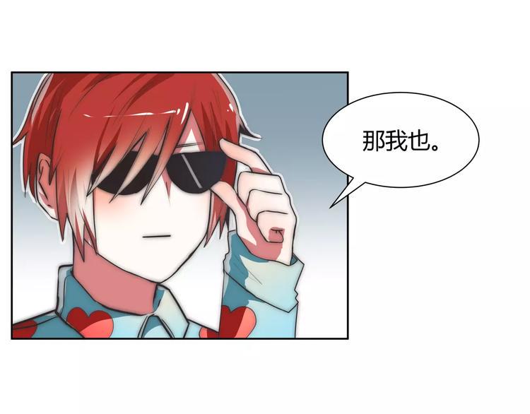 第7话 新人赛评选28