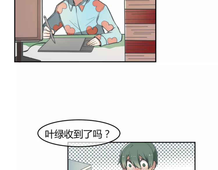 完结篇 赢得比赛4