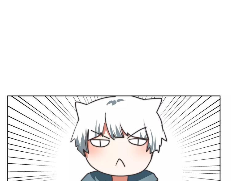 第10话 对手的亲信来帮忙？53