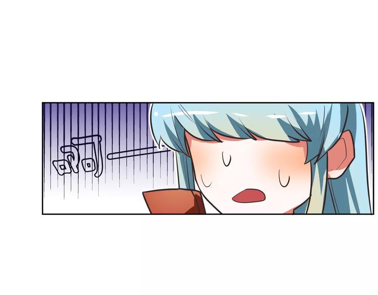 第6话 工作室来了小仓鼠47