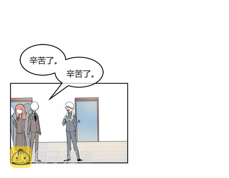 完结篇 赢得比赛10