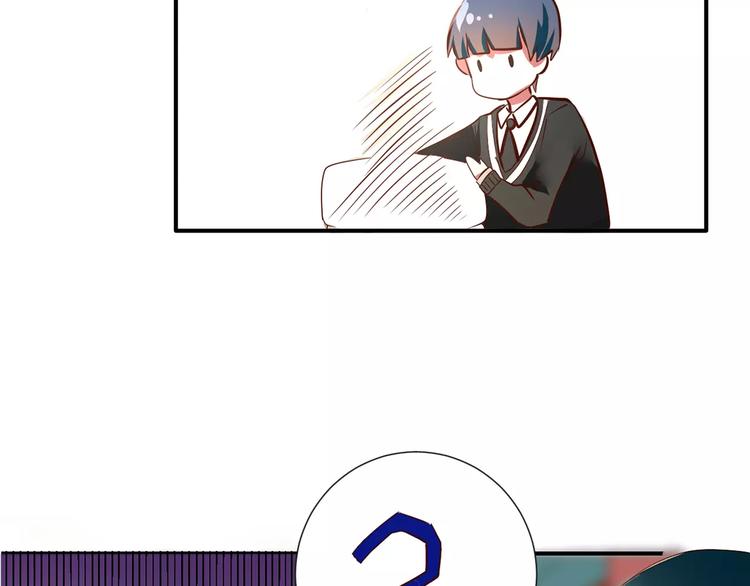 第1话 不幸日常22