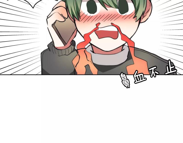 第10话 对手的亲信来帮忙？39