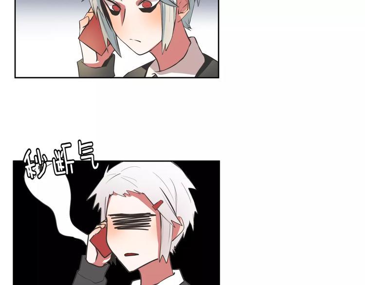 第9话 晕倒29